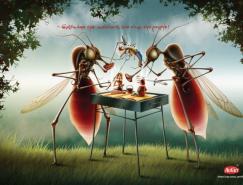Autan驱蚊剂广告创意